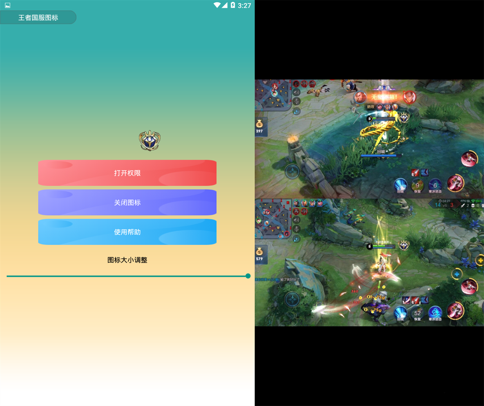 1581213817458794.png 9ee1e73d7074dc38.png