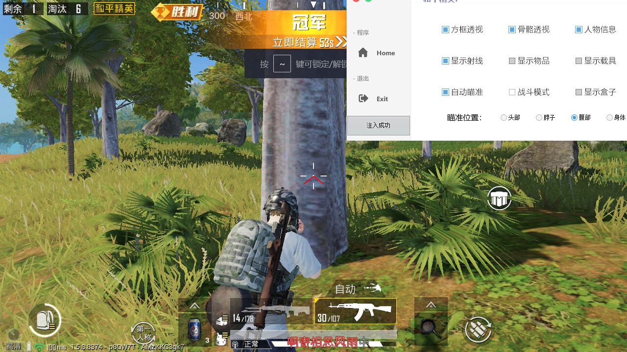 1581308184103678.jpg QQ图片20200210121602.jpg