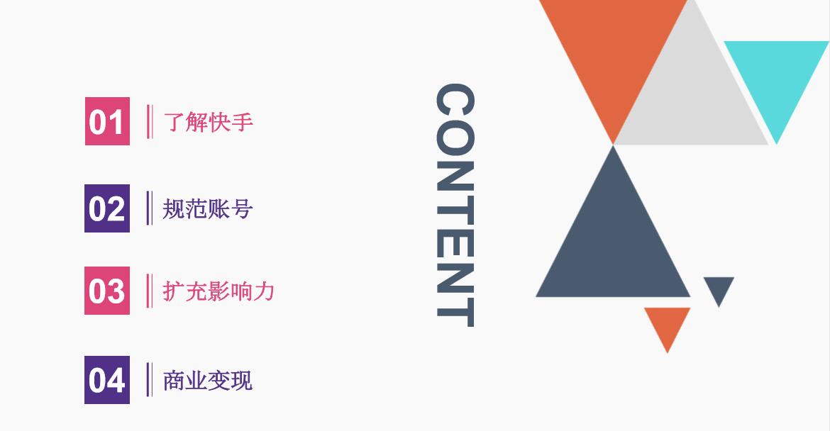 1581308324691163.jpg 1581302304313093.jpg