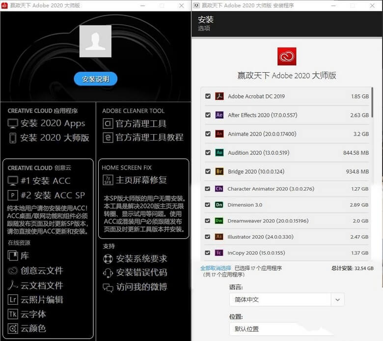 1581654855388335.jpg 1581644088309887.jpg