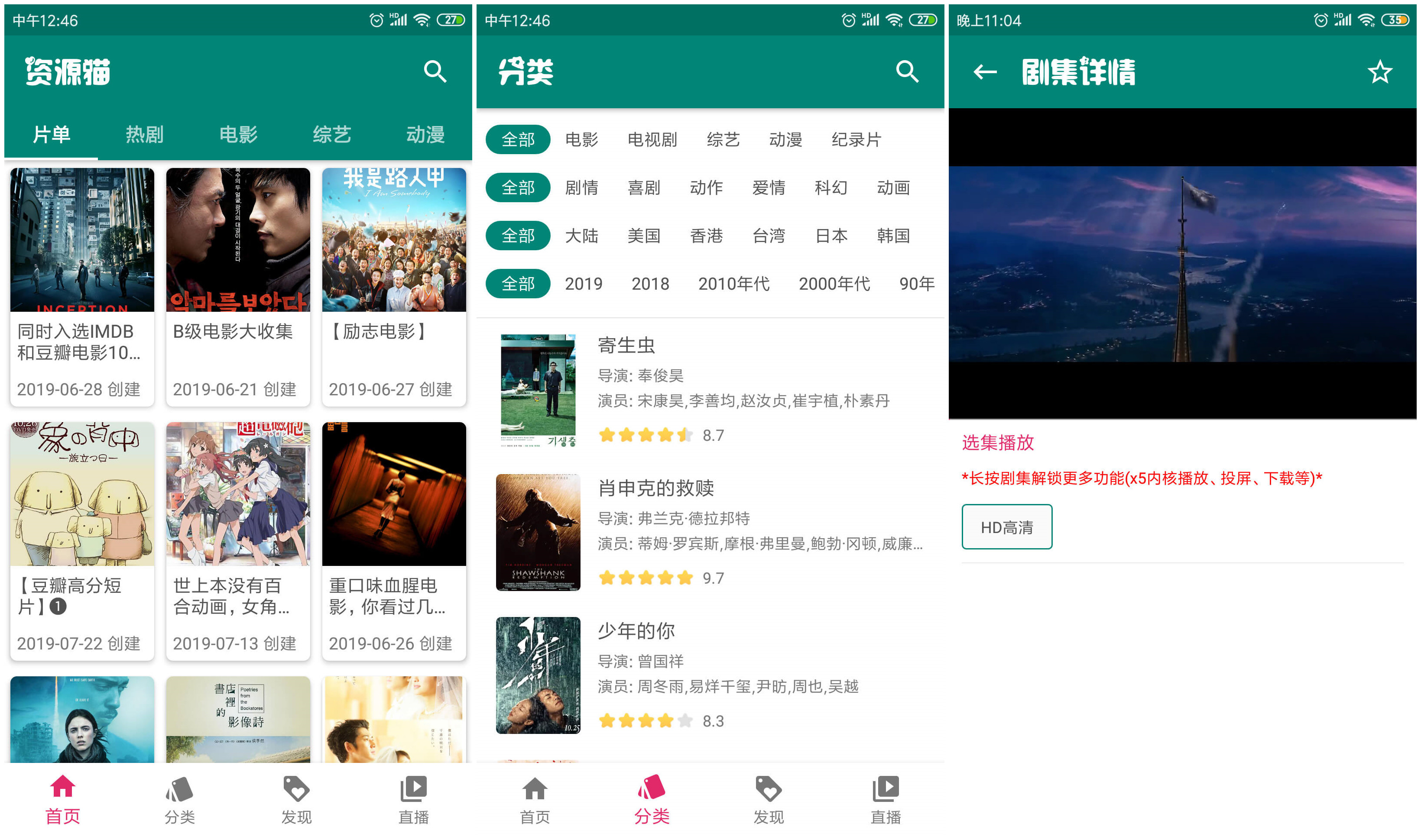 1581993948563853.jpg 4f75db946dce6fc7.jpg