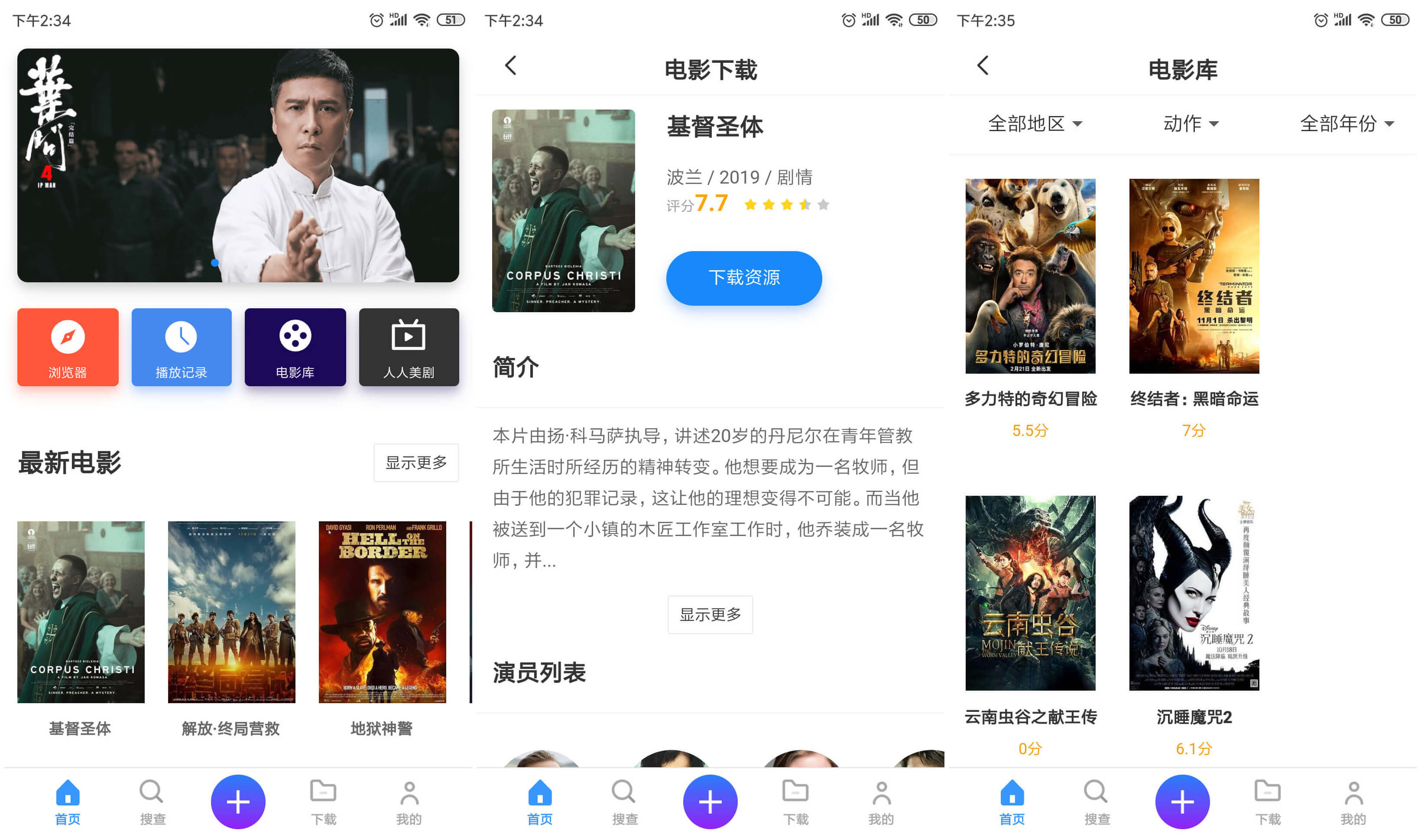 1582201108465115.jpg 1c6224c8643e2325.jpg