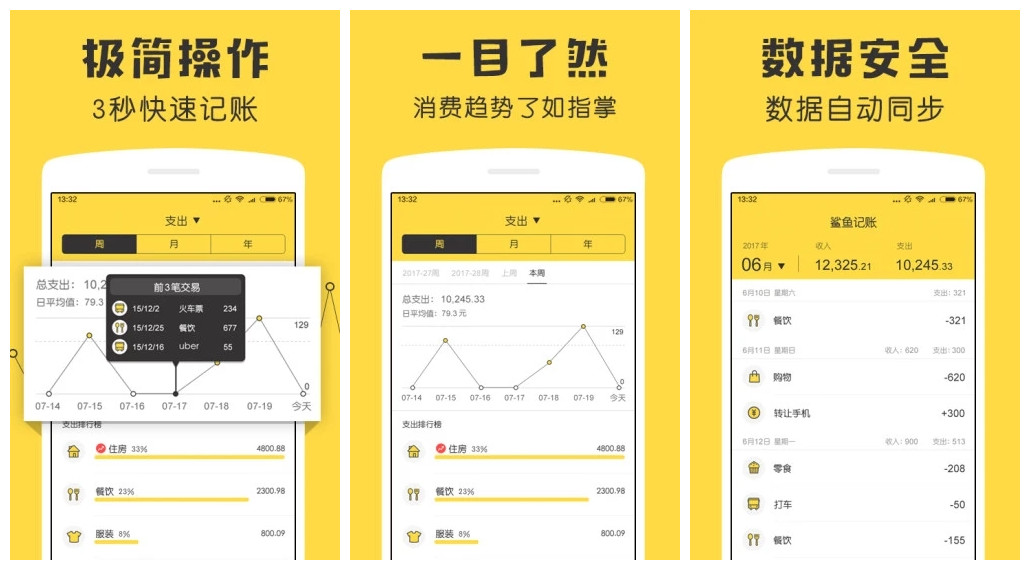 1582338489530625.jpg 5fac251973c03611.jpg