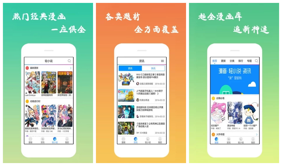 1582456484664248.jpg 454feeb70e846ee4.jpg