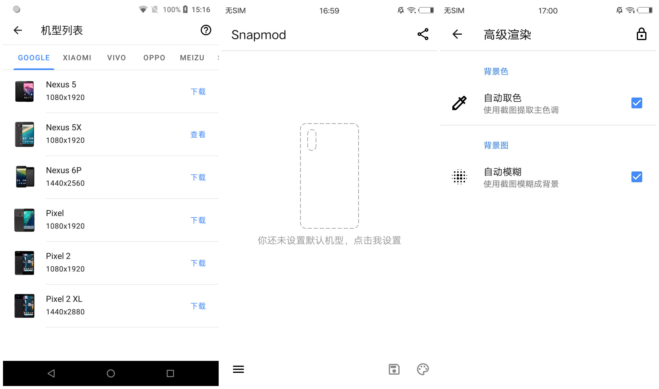 1582679297309800.jpg 46879e0c728aa34e.jpg