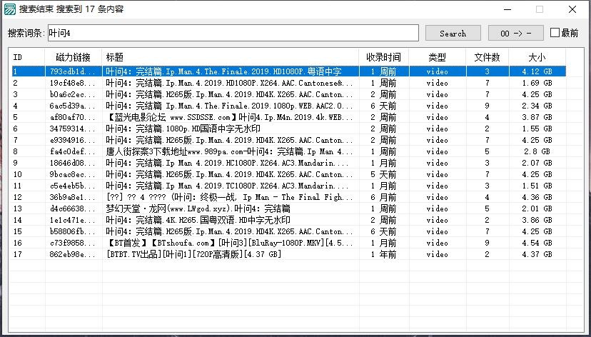 1582687208457898.jpg 1582685956153534.jpg