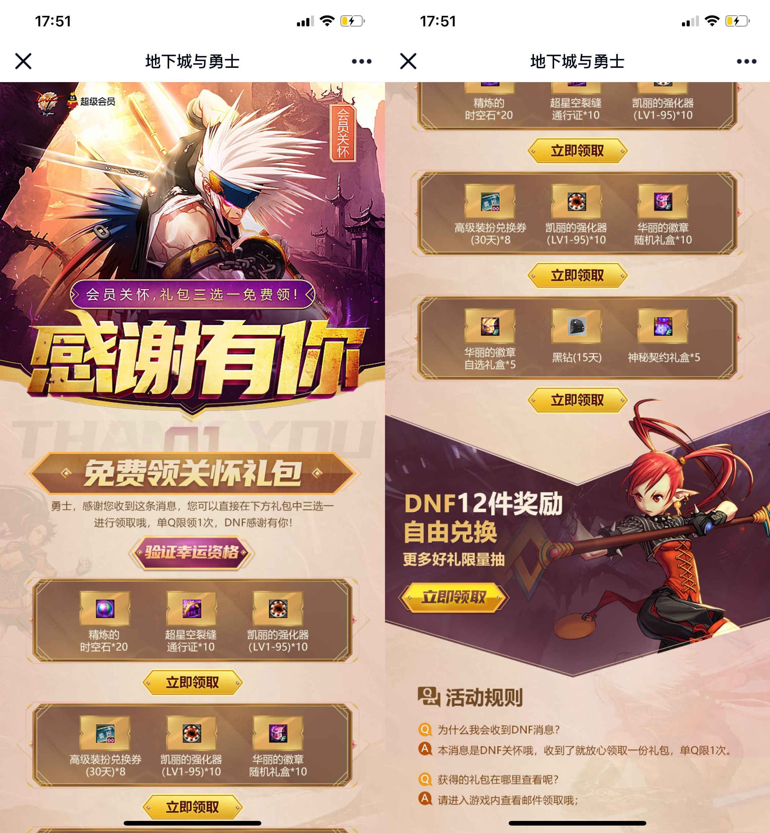 1583545612368830.jpg 20200307004878217821.jpg