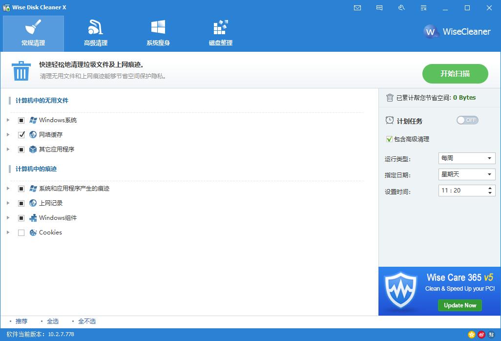 1583552589658863.jpg 1583550995393225.jpg