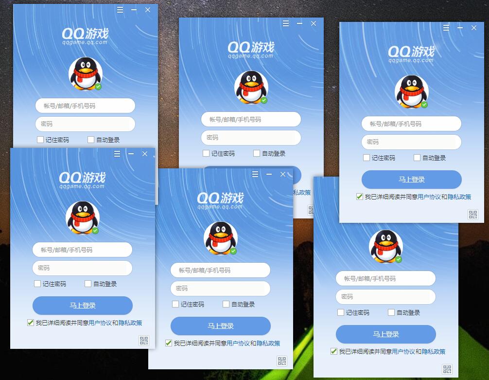 1584496812293433.jpg 1584494145554377.jpg