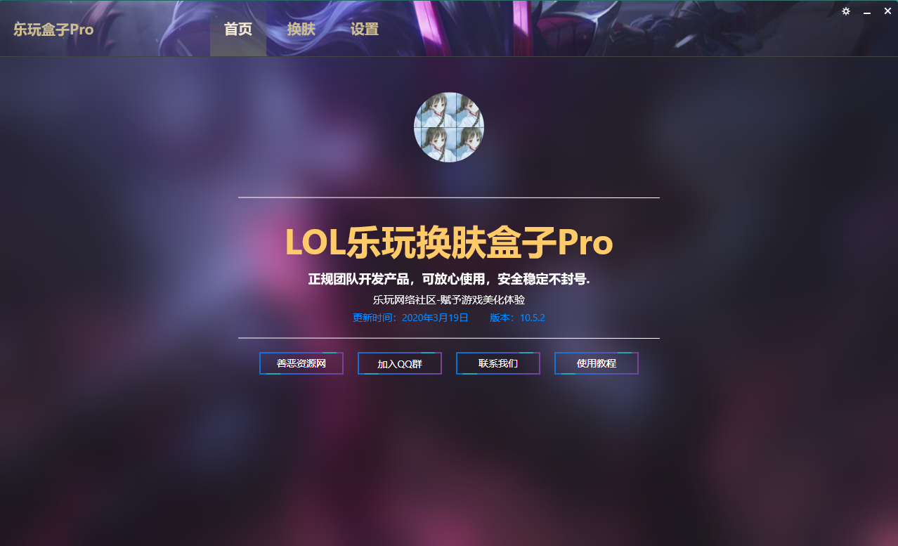 1584588619286849.png QQ图片20200319112839.png