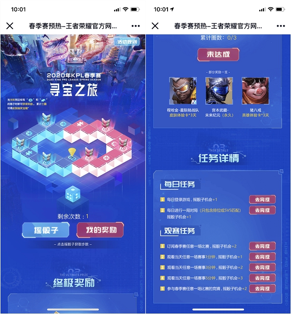 1584671313638529.jpg 202003201011123343.jpg