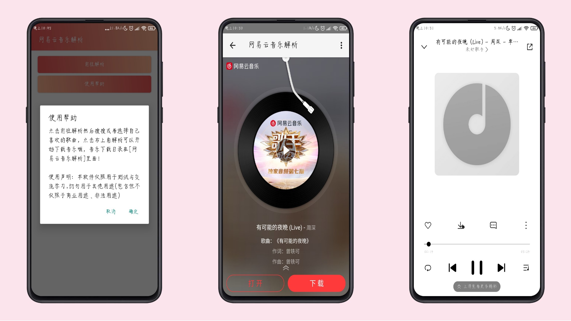 1585049412307987.jpg 87643f13527455a3.jpg