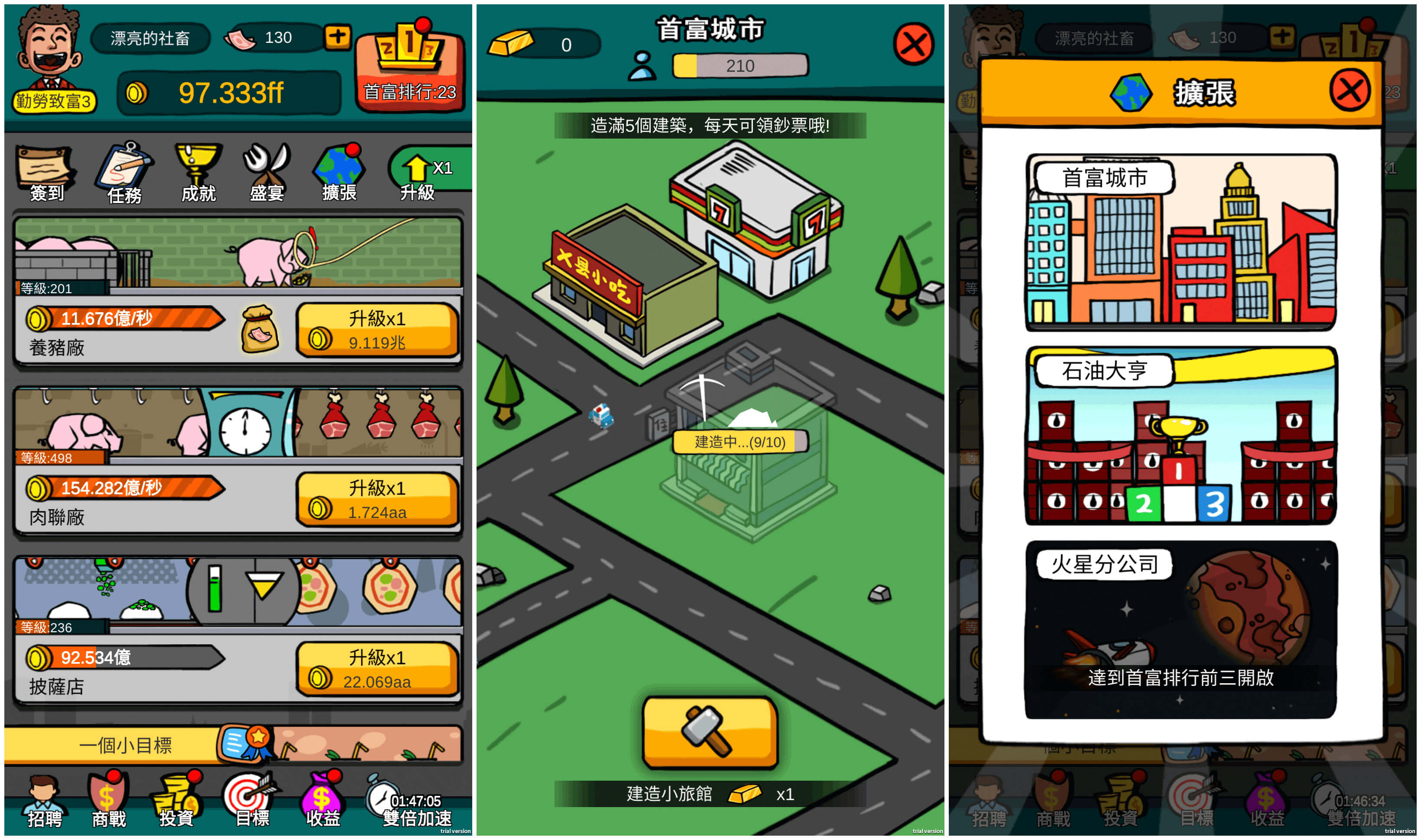 1585199602191559.jpg cabc820bf9f423d3.jpg