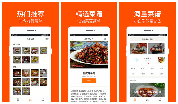 1585368398272315.jpg 994677ad19f5616d.jpg