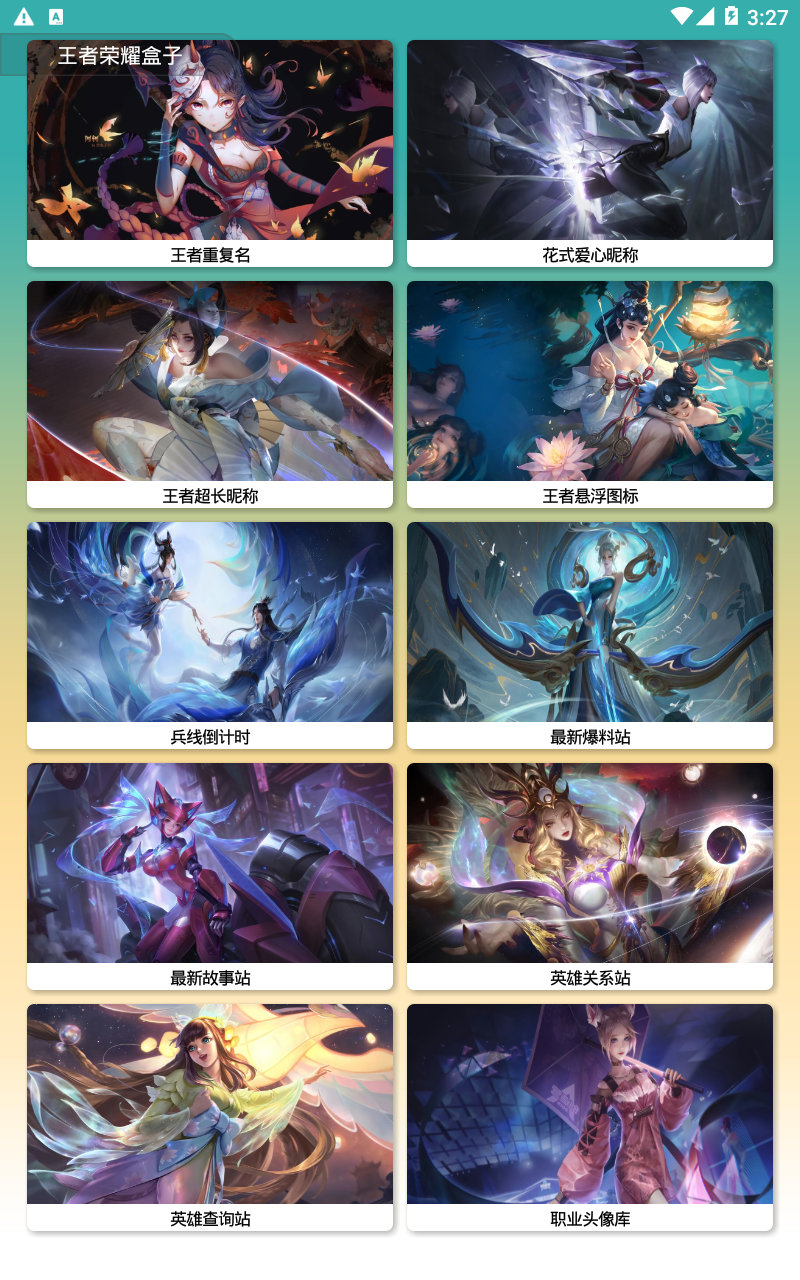 1585458128130359.png caee469e68c762bd.png