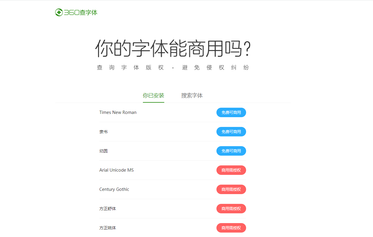 1585632937107552.png 1585623583764584.png