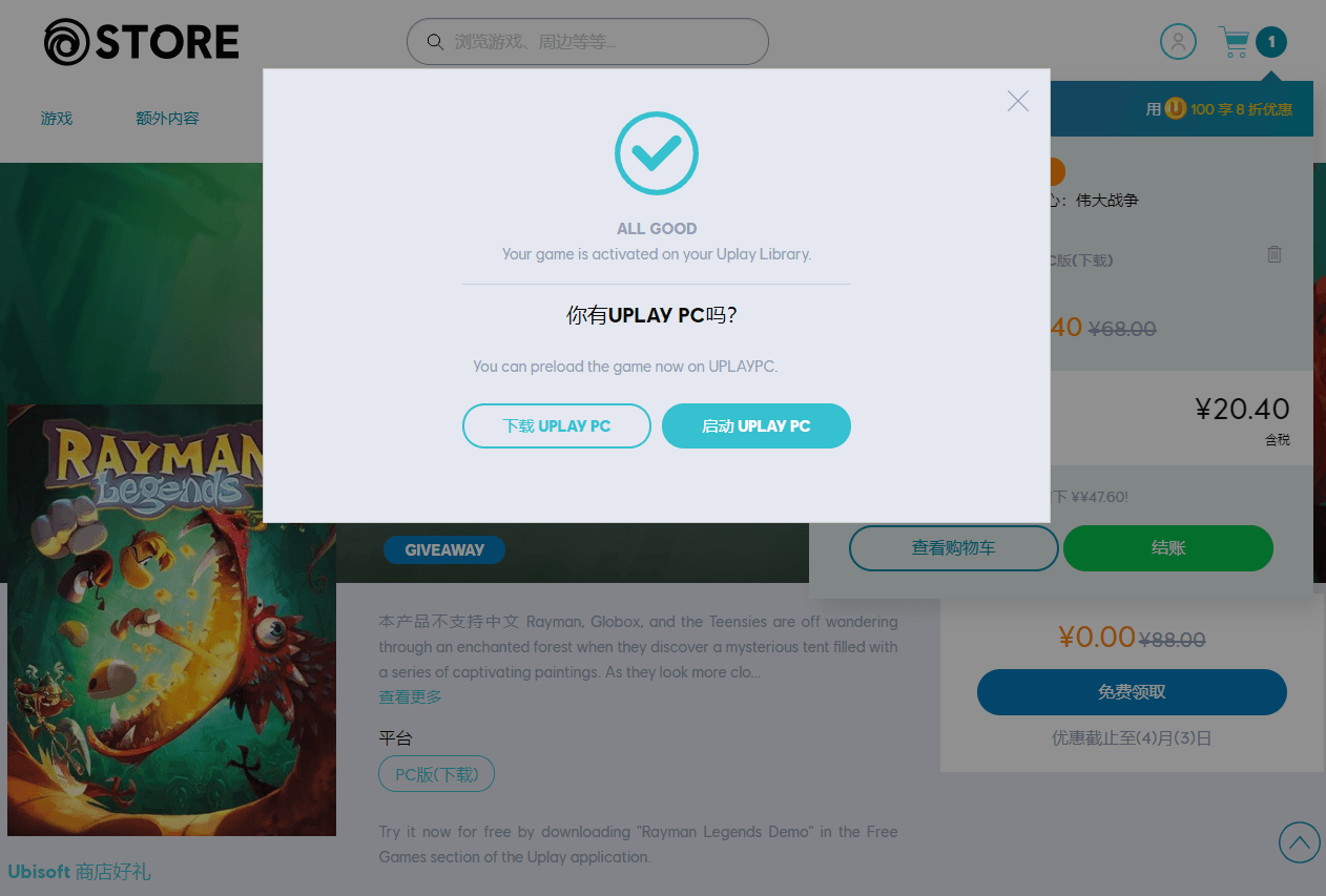 1585707984879779.png 1585704272686232.png