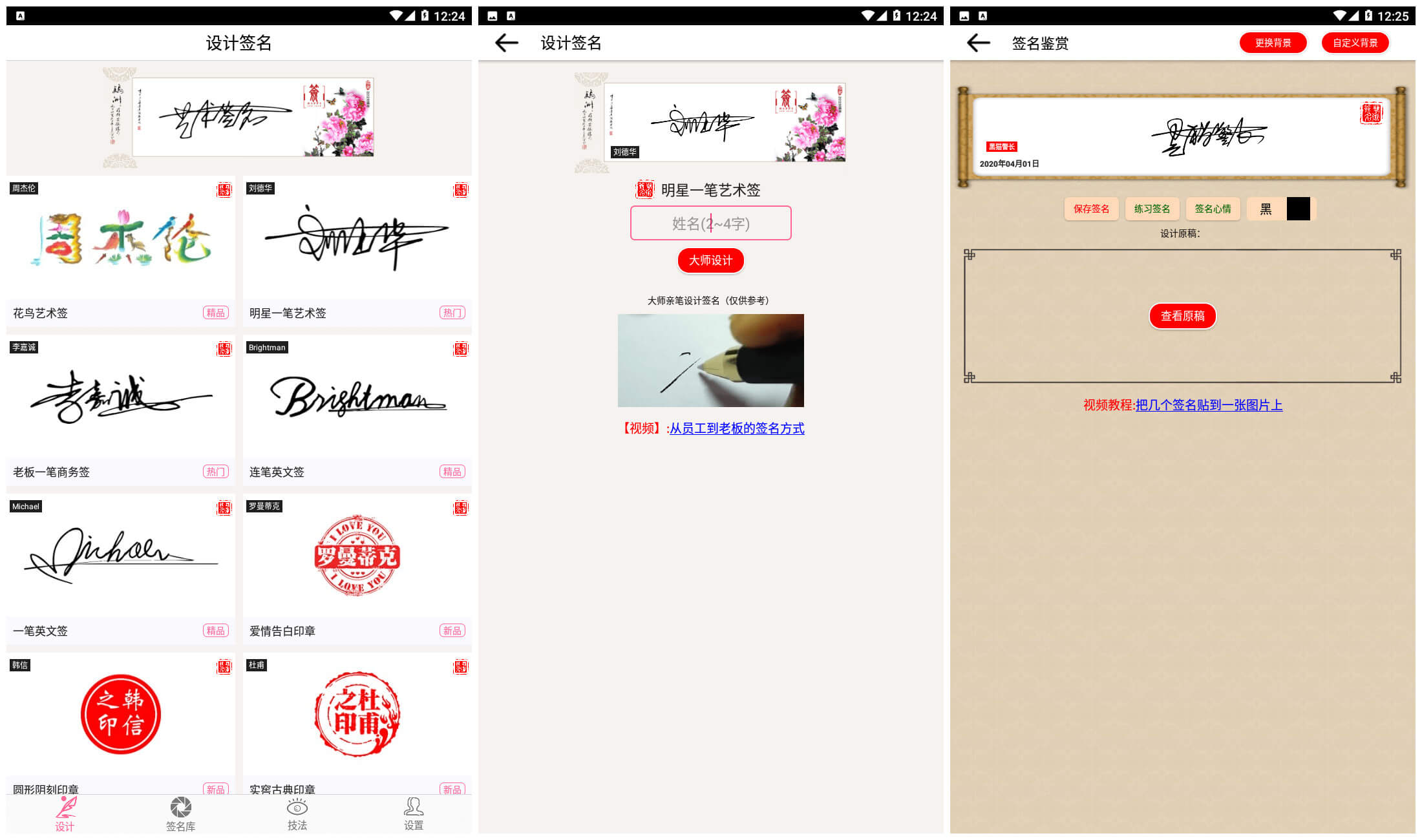 1585718603221977.jpg b3eed43d0f71344b.jpg