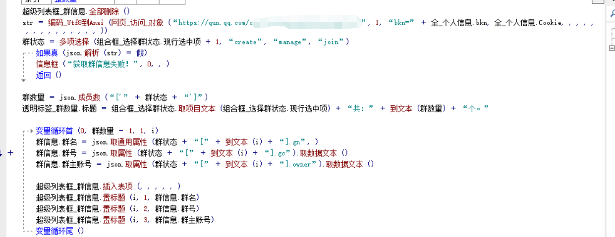 1585811418545347.png 1585754157105875.png