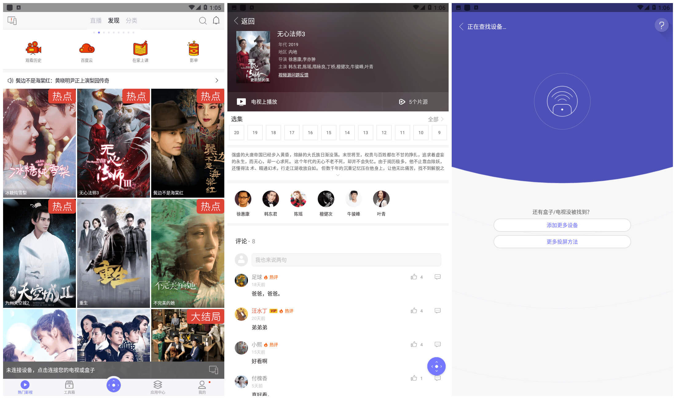 1585813313157995.jpg 926a9e49e738b474.jpg