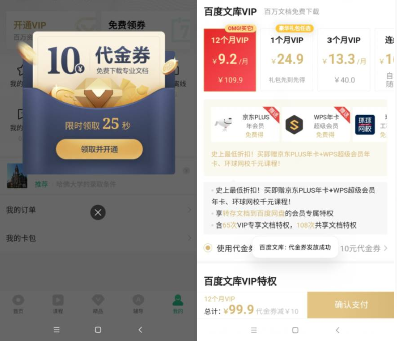 1586324787638653.png QQ图片20200408134559.png