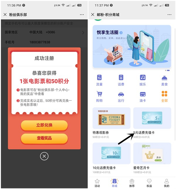 1586488581526770.jpg 202004092339587047.jpg