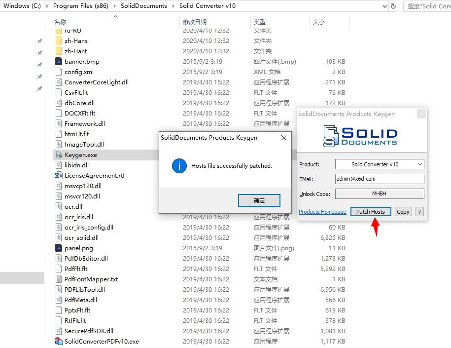 1586497126455706.jpg 1586494330829297.jpg