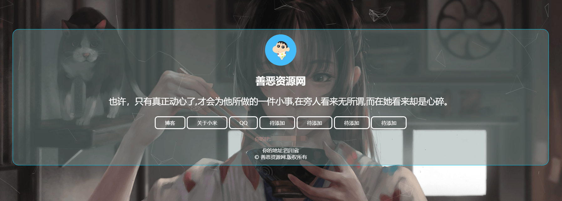 1586569307296496.png QQ图片20200411094102.png