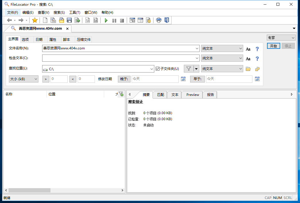 1586754302675954.png TIM截图20200413130224.png