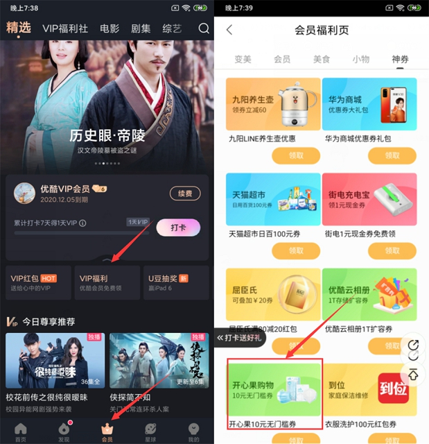 1586882385229573.jpg 202004141959318915.jpg