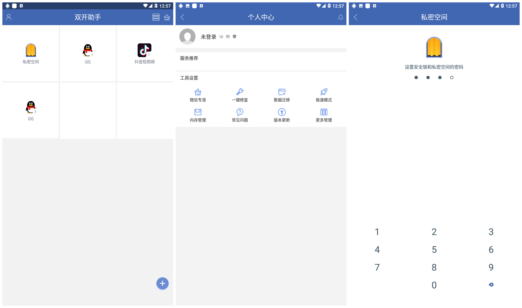 1586928159336542.jpg 1454ef94de0a360a.jpg