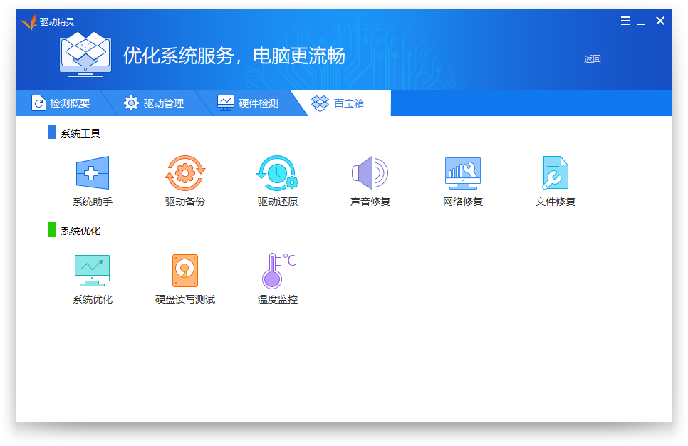 1587011568923683.png 1586960789642971.png