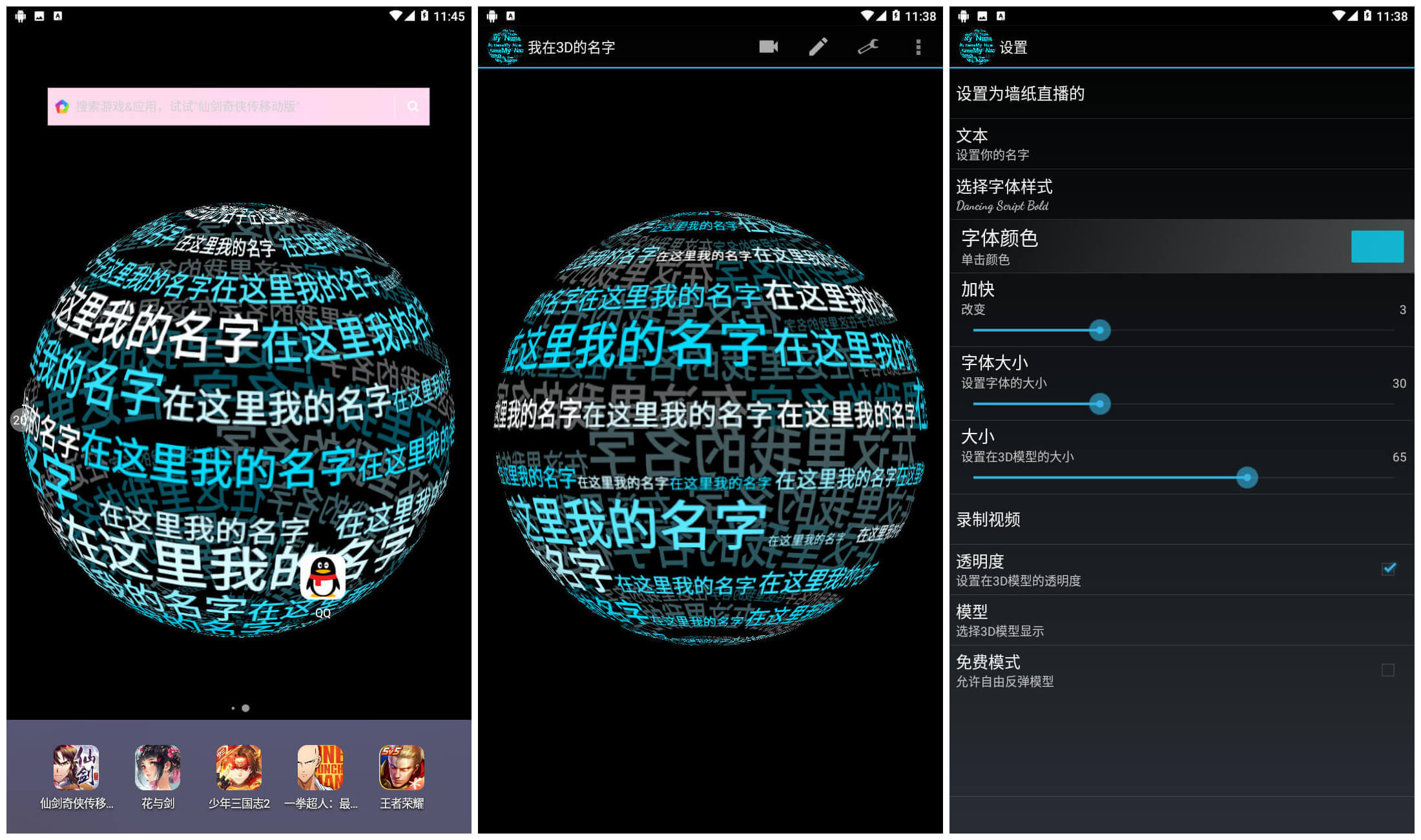 1587011923375892.jpg a4ed45be4f8a8ecd.jpg