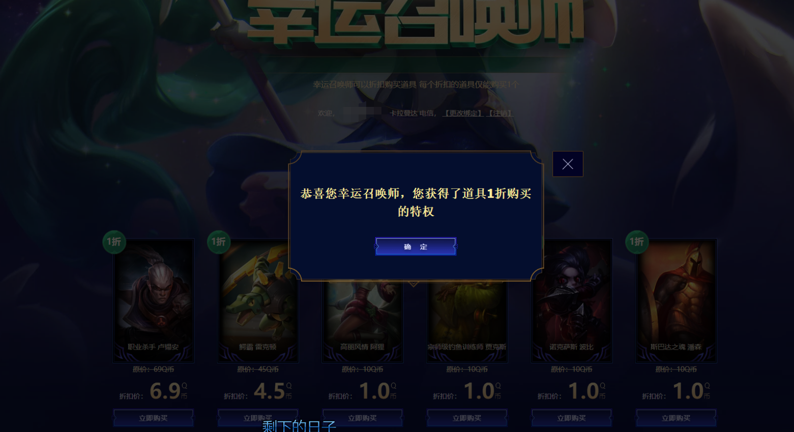 1587149596717180.png TIM截图20200418025254.png