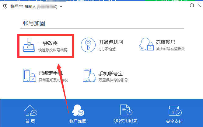 1587322938954942.png 20200420014681808180.png