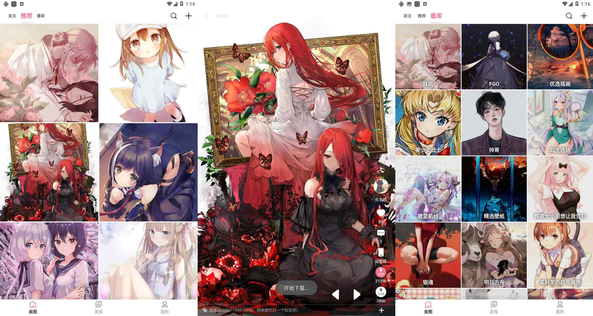 1591858517124309.jpg 0173cbca7732f8f3.jpg