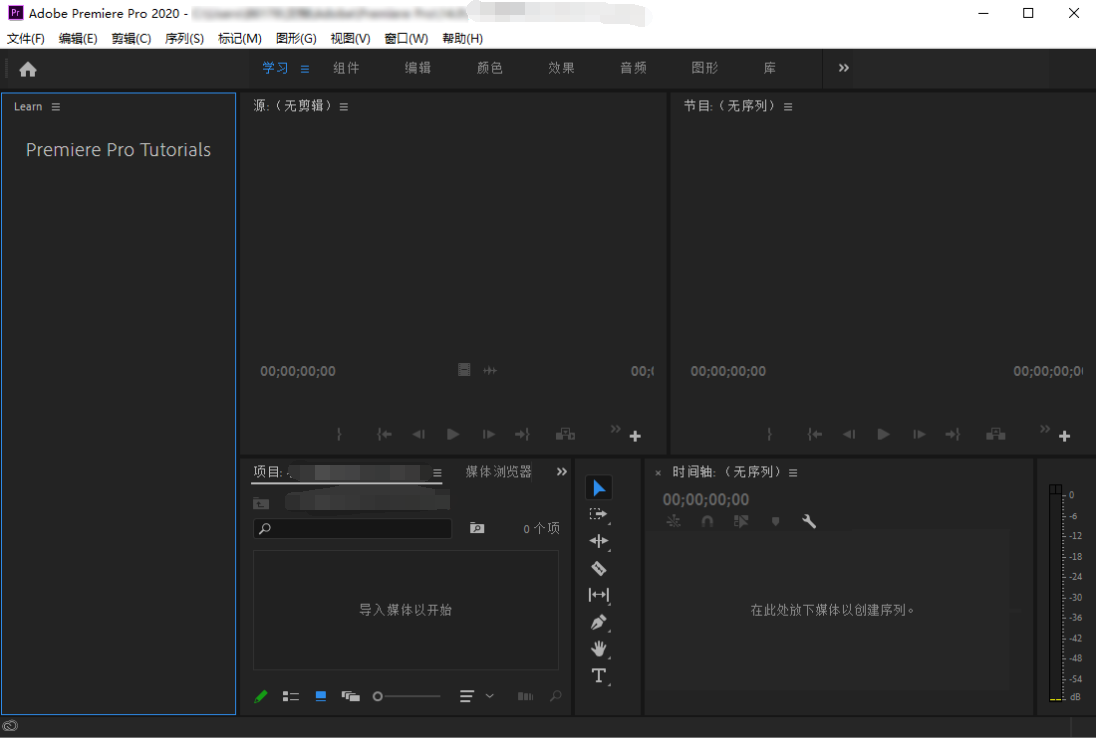 1592106092265411.png QQ图片20200614114003.png