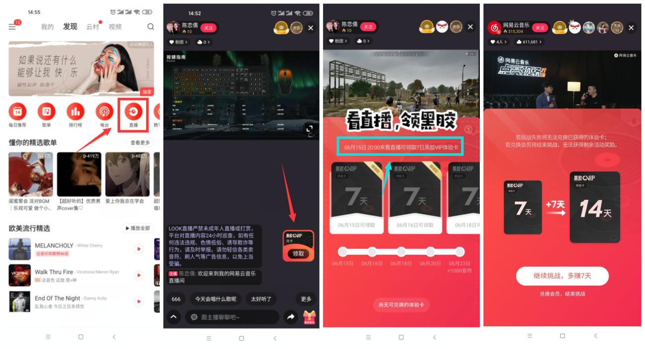 1592119074908082.jpg 1592118261151955.jpg