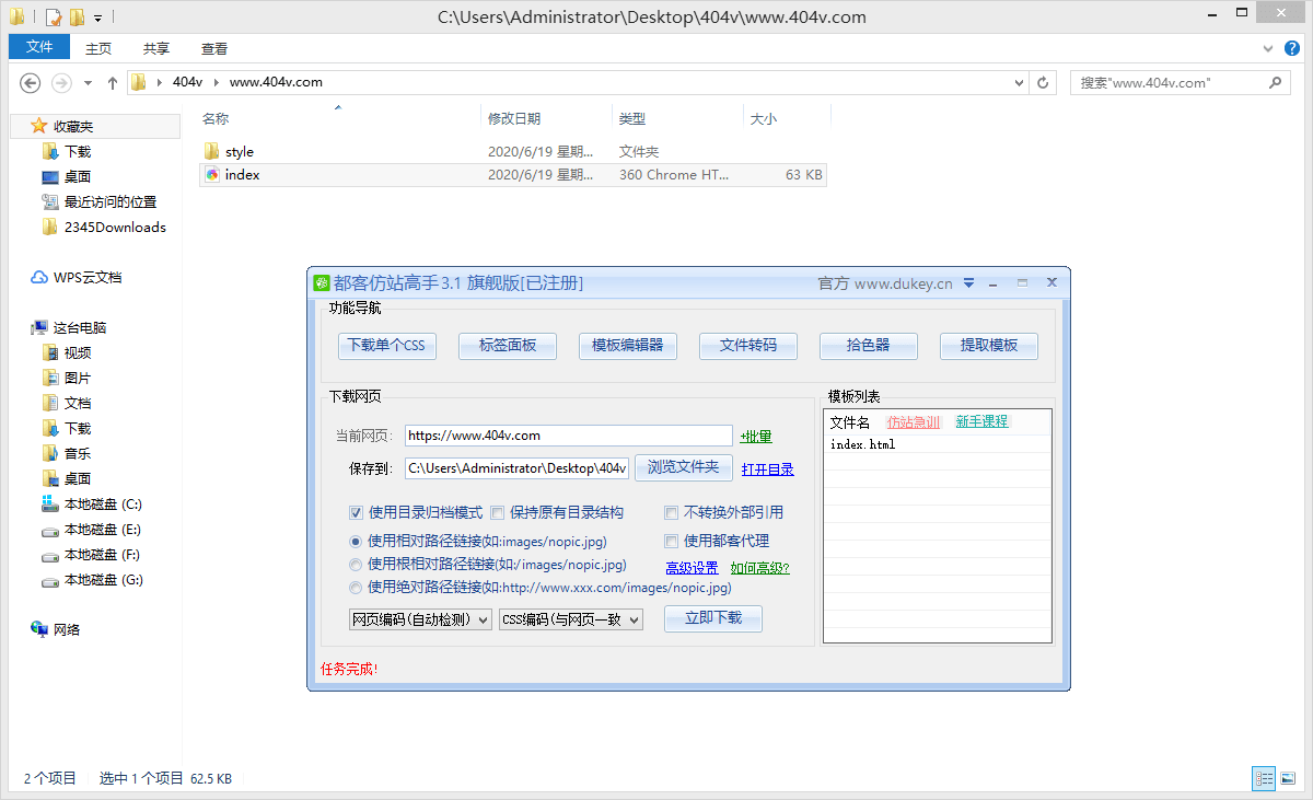 1592533694185181.png QQ图片20200619102704.png