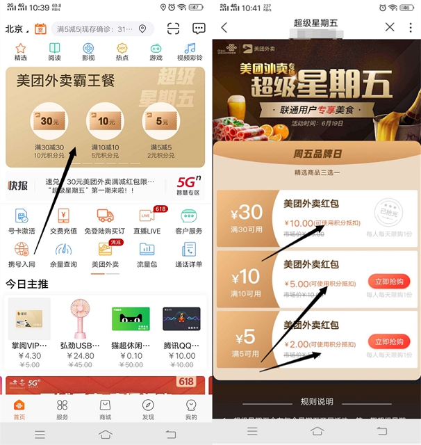 1592542336576926.jpg 202006191056051478.jpg