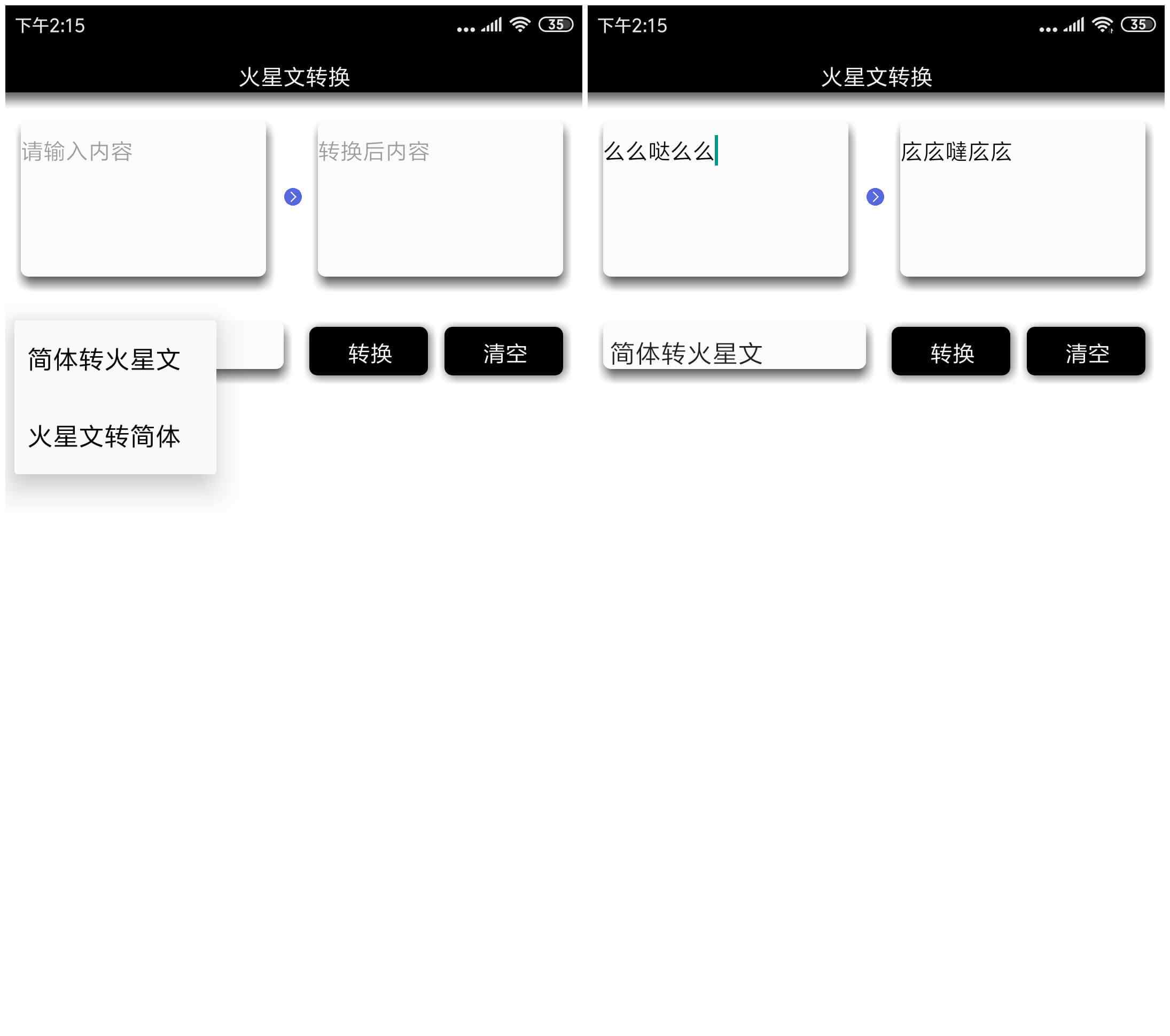 1592628613318897.jpg f767d22fdd53e23d.jpg