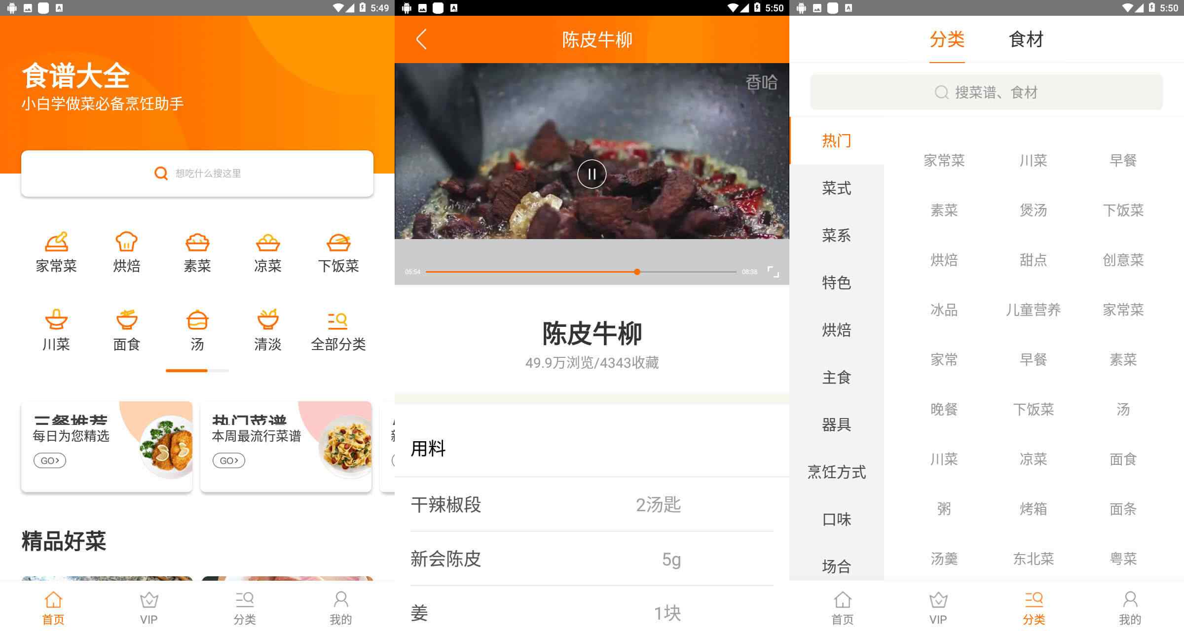 1592709388555372.jpg 97b04944ff69787a.jpg