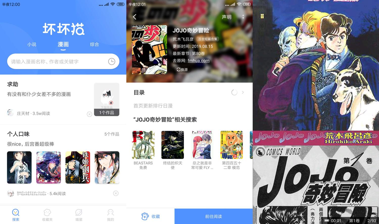 1592807339279928.jpg 1.jpg