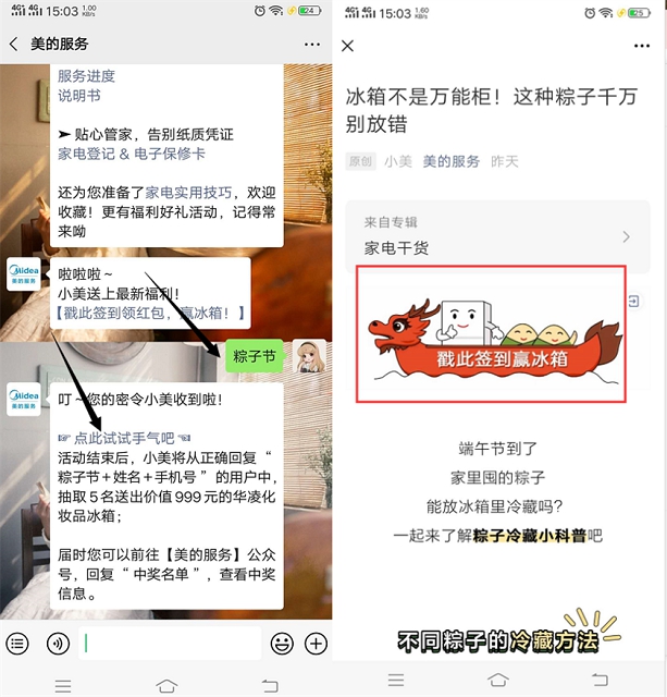 1593074381349378.jpg 202006251520156339.jpg