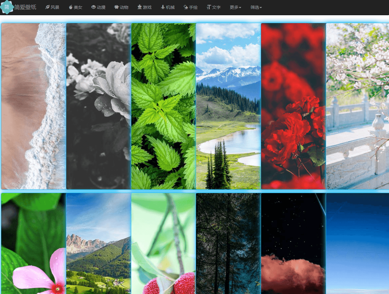 1593137555193203.png 1593091243801138.png