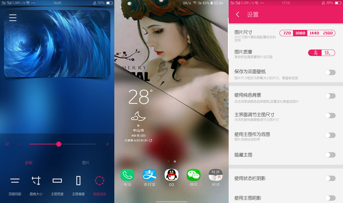 1593153709353049.jpg 92d06b09c3c7eff6.jpg