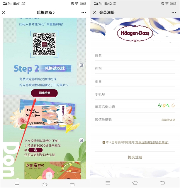 1593160010457897.jpg 202006261555585753.jpg