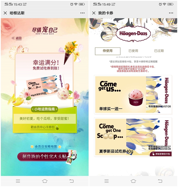 1593160019153028.jpg 202006261558061309.jpg