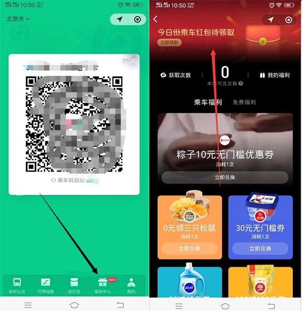 1593401297901522.jpg 202006291056536018.jpg