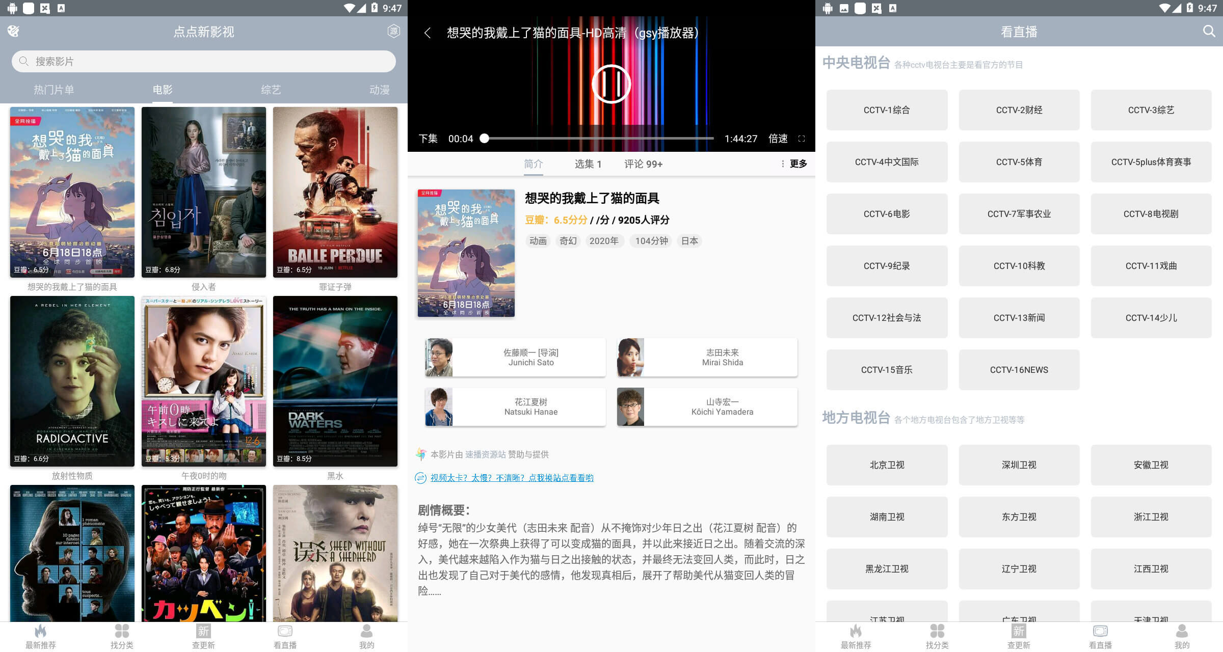 1593487256260646.jpg 8258c2ed477f4dd2.jpg